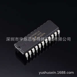 UCN5801IC芯片在導(dǎo)航系統(tǒng)開發(fā)中的應(yīng)用與實(shí)現(xiàn)